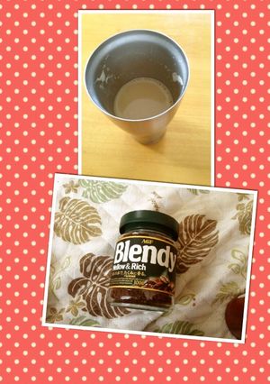 朝からホッとするカフェオレ-レシピのメイン写真