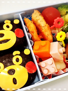 キャラ弁☆くまモン☆おにぎり in遠足-レシピのメイン写真