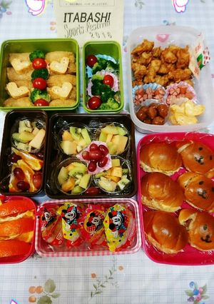 2016年☆小学校最後の運動会弁当 ♪-レシピのメイン写真