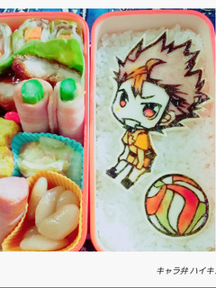 海苔アート キャラ弁 ハイキュー④-レシピのメイン写真