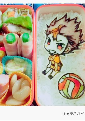 海苔アート キャラ弁 ハイキュー④-レシピのメイン写真