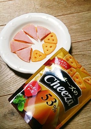 チーザ＆ハムで=ほぼピザ♪-レシピのメイン写真