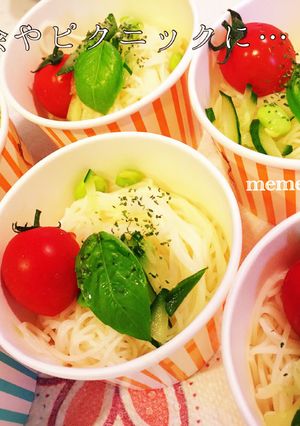 運動会やピクニックに小分けイタリアン素麺-レシピのメイン写真