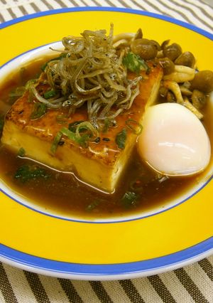 豆腐ステーキの温玉添え-レシピのメイン写真