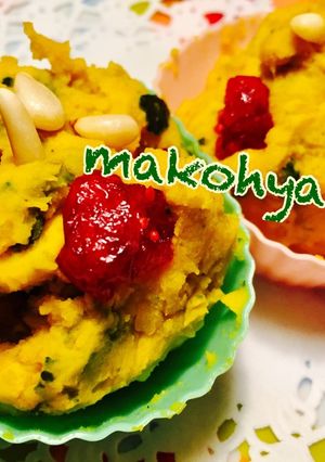 甘いカボチャ＆クランベリー＆松の実-レシピのメイン写真