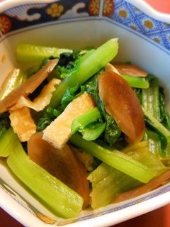 たべごぼう茶と青菜の煮浸し-レシピのメイン写真