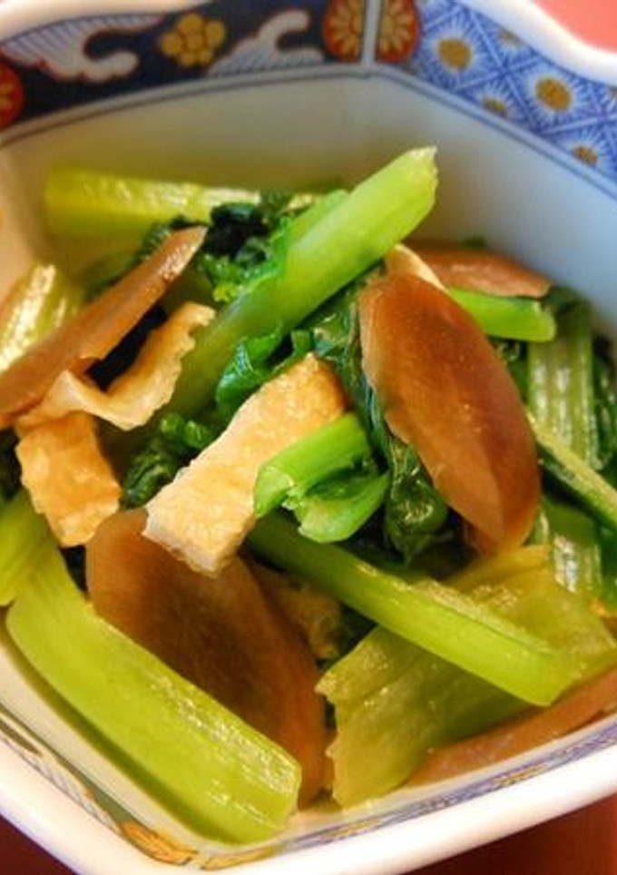 たべごぼう茶と青菜の煮浸し-レシピのメイン写真