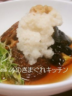 揚げ焼き野菜のおろし添え-レシピのメイン写真