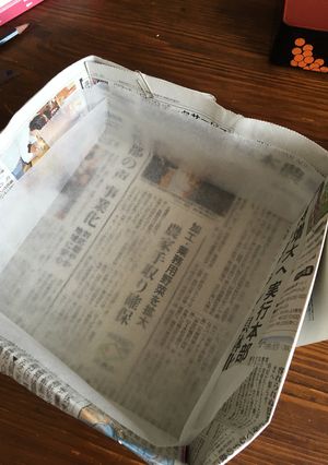 お重箱に合わせて〜新聞紙型の作り方♪-レシピのメイン写真