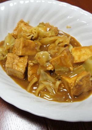 フライパンで、厚揚げとキャベツのカレー-レシピのメイン写真