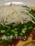 もやしとわかめのお好み焼き