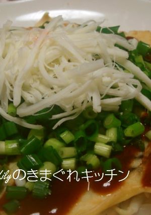 もやしとわかめのお好み焼き-レシピのメイン写真