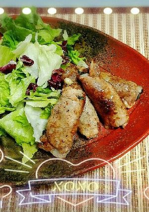 豚肉の梅みそ焼き-レシピのメイン写真