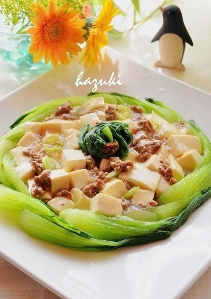 ひき肉と豆腐のうま煮☆青梗菜リース-レシピのメイン写真