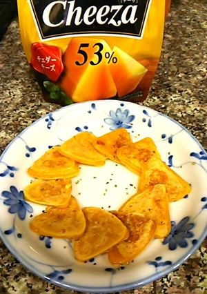 生チーズのチーザ卵漬け焼き-レシピのメイン写真