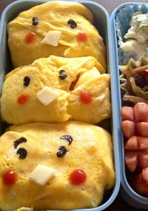 たまごでくるん◎ひよこオムライス-レシピのメイン写真