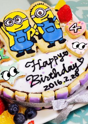 アイシング キャラケーキ＊ミニオンズ-レシピのメイン写真
