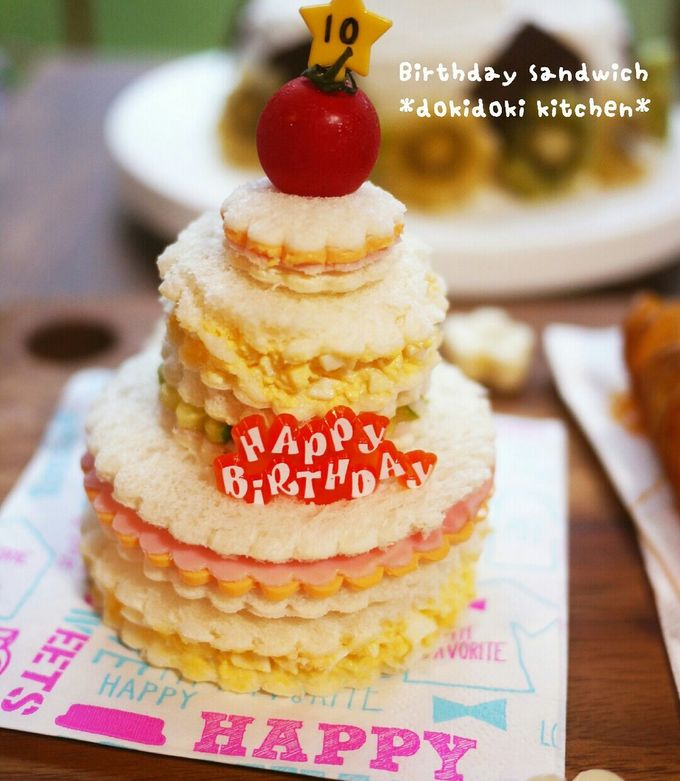 誕生日のお祝いに♡バースデーサンドイッチ-レシピのメイン写真