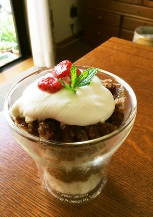 コーヒー&ミルクのグラニテ-レシピのメイン写真