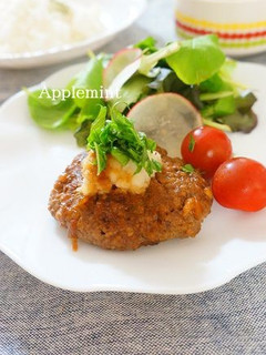 照り焼きハンバーグ梅おろしそソース-レシピのメイン写真