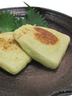 南高梅干の白和え巾着-レシピのメイン写真