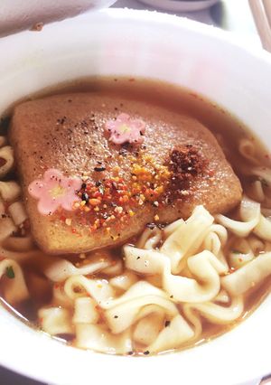 【二日酔い対策】うこんスパイスどん兵衛-レシピのメイン写真
