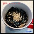 【超簡単】マグカップで作る即席海苔スープ