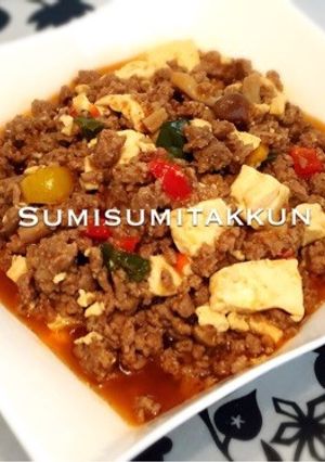 彩り野菜の麻婆豆腐☆-レシピのメイン写真