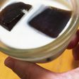 成城石井のコーヒーゼリー風