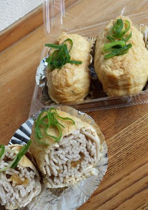 おいなりさんできつねそば(๑´ڡ`๑)☆-レシピのメイン写真