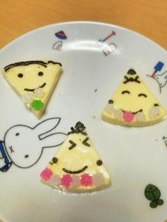 にっこりキッズ☆つくロッピー-レシピのメイン写真