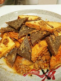 こんにゃくと厚揚げの味噌そぼろ煮-レシピのメイン写真