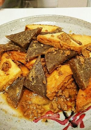 こんにゃくと厚揚げの味噌そぼろ煮-レシピのメイン写真
