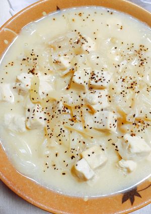 残り物の味噌汁で！カルボナーラ風うどん-レシピのメイン写真
