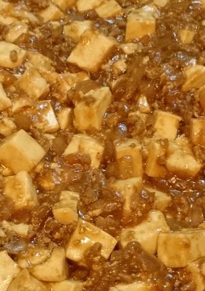 麻婆豆腐-レシピのメイン写真