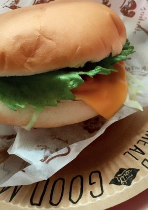 夏バテ解消‼︎梅しそチーズバーガー-レシピのメイン写真