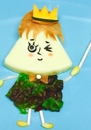 つくロッピー チーズの国のロッピー王子-レシピのメイン写真