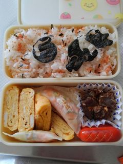 こんにゃく甘辛煮弁当-レシピのメイン写真