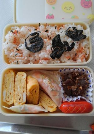 こんにゃく甘辛煮弁当-レシピのメイン写真