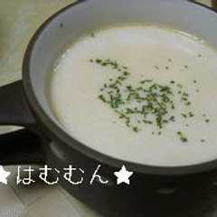 รูปของ 一味違う♪たらこポテトポタージュ