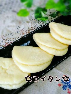 本格的☆パオにもなる饅頭-レシピのメイン写真