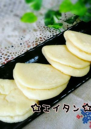 本格的☆パオにもなる饅頭-レシピのメイン写真