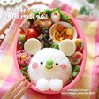 キャラ弁*簡単♪うずら卵で白くまくん弁当