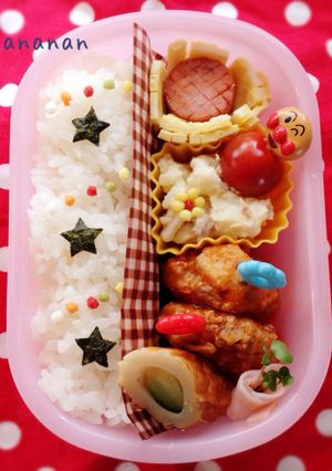 幼稚園年少 かわいいお弁当-レシピのメイン写真