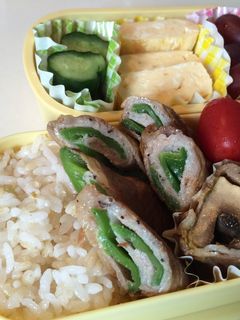 マッシュルームの肉巻カレー味♪-レシピのメイン写真