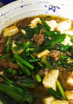 子どもも食べられる辛くない麻婆豆腐-レシピのメイン写真