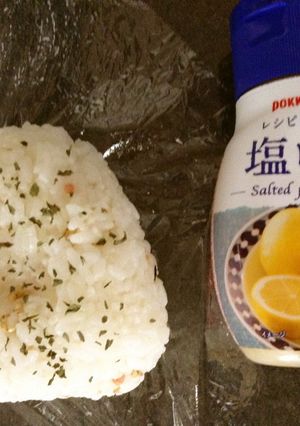 塩レモンで☆夏のイタリアンおにぎり♪-レシピのメイン写真