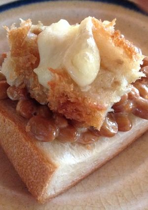コロッケパンの納豆アレンジ-レシピのメイン写真