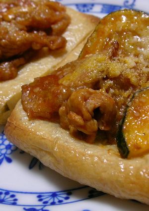 豚肉の油揚げカナッペ-レシピのメイン写真