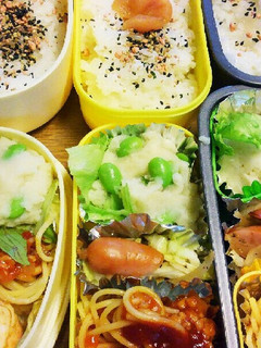 簡単枝豆ポテト お弁当 付け合せに-レシピのメイン写真
